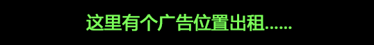 口碑APP翻倍抢红包 最高520元 520吃定你活动