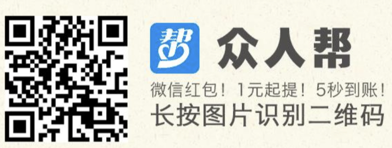 手机做任务赚钱APP 新用户秒领一元