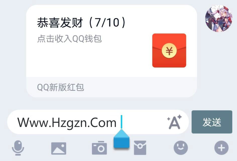 QQ假红包卡片代码第二期分享 可修改文字和链接