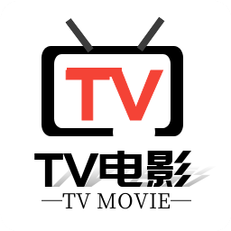 TV电影v1.2.3 内置24条资源路线接口