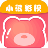 小熊影视v4.2去广告版 免费好用的追剧APP