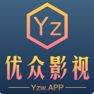 优众TV_v1.0.3 一款不错的影视盒子